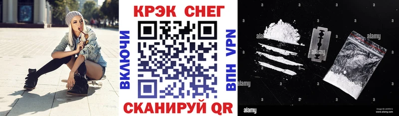 Купить закладку АМФЕТАМИН COCAIN ГЕРОИН Бошки Шишки ГАШ Меф мяу мяу Талдом