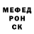 МЕТАДОН белоснежный Dmitri Boguslavskii