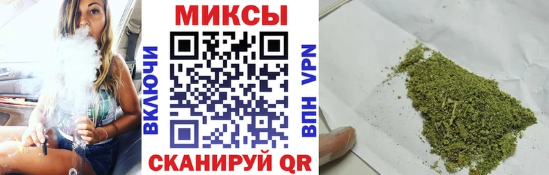 Купить где  Талдом  Бутират BDO 