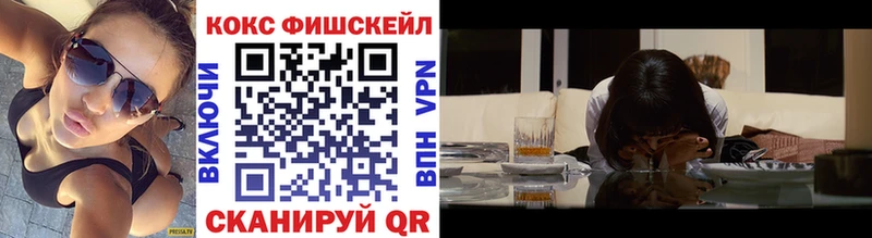 COCAIN Колумбийский  Купить где  Талдом 