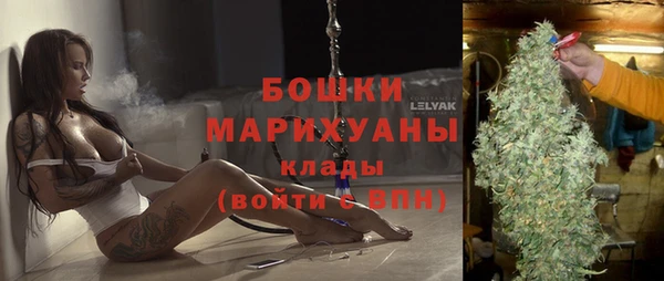 кокаин колумбия Карпинск