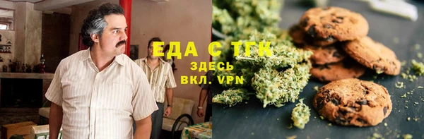 a pvp Карталы