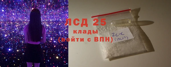 a pvp Карталы