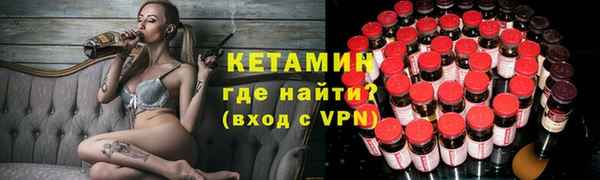 кокаин колумбия Карпинск