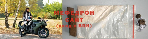 MDMA Premium VHQ Касимов