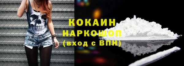 a pvp Карталы