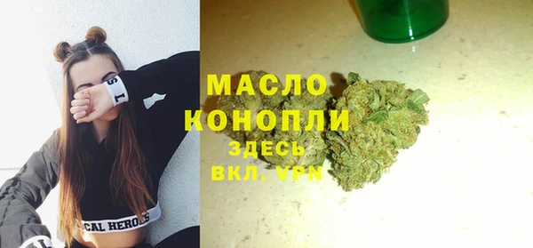 a pvp Карталы