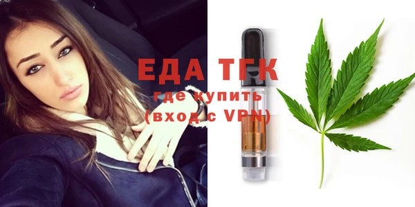 кокаин колумбия Карпинск