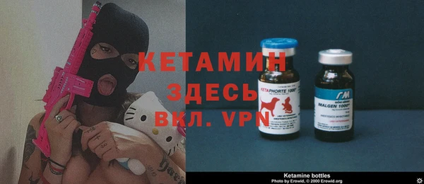 кокаин колумбия Карпинск