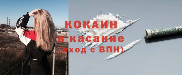 a pvp Карталы