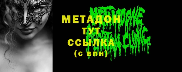 a pvp Карталы