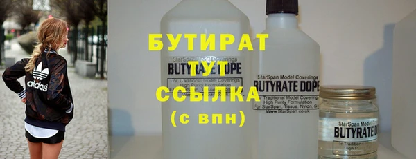 a pvp Карталы