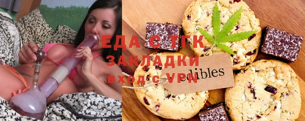 кокаин колумбия Карпинск