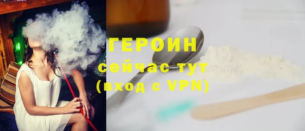 MDMA Premium VHQ Касимов