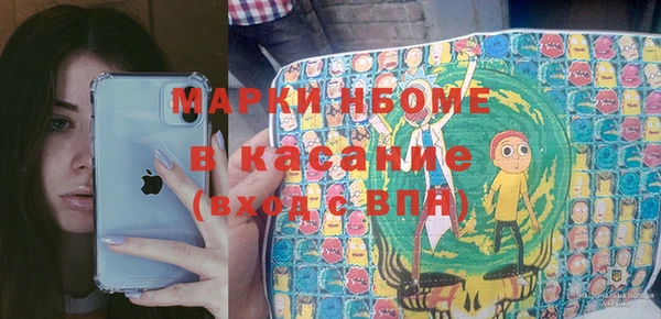 кокаин колумбия Карпинск