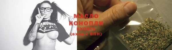 MDMA Premium VHQ Касимов