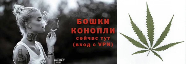 кокаин колумбия Карпинск
