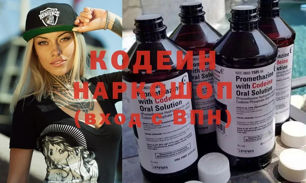 кокаин колумбия Карпинск