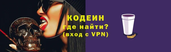 mix Кинешма