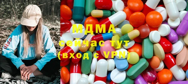 кокаин колумбия Карпинск