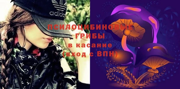 a pvp Карталы