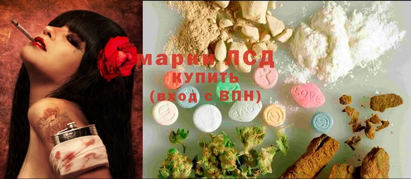 кокаин колумбия Карпинск