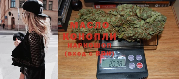 кокаин колумбия Карпинск