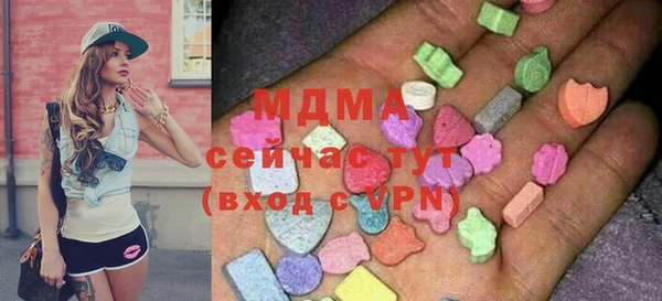 a pvp Карталы