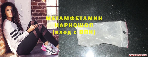 кокаин колумбия Карпинск