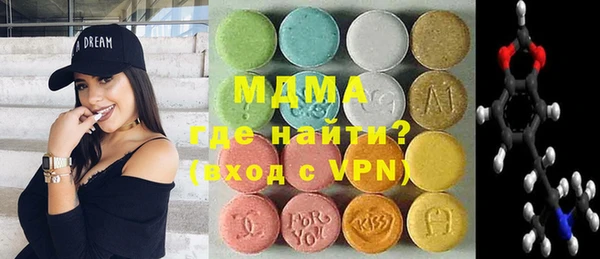 a pvp Карталы