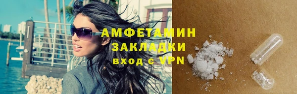 a pvp Карталы