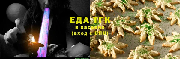 кокаин колумбия Карпинск