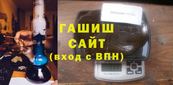кокаин колумбия Карпинск