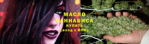 MDMA Premium VHQ Касимов