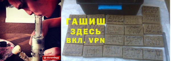 кокаин колумбия Карпинск