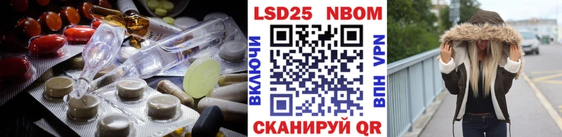 Купить где  Талдом  Лсд 25 экстази ecstasy 