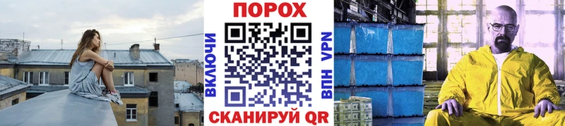 МЕТАМФЕТАМИН Декстрометамфетамин 99.9% Купить Талдом