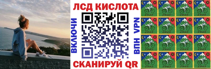 Купить где  Талдом  Марки N-bome 1,5мг 